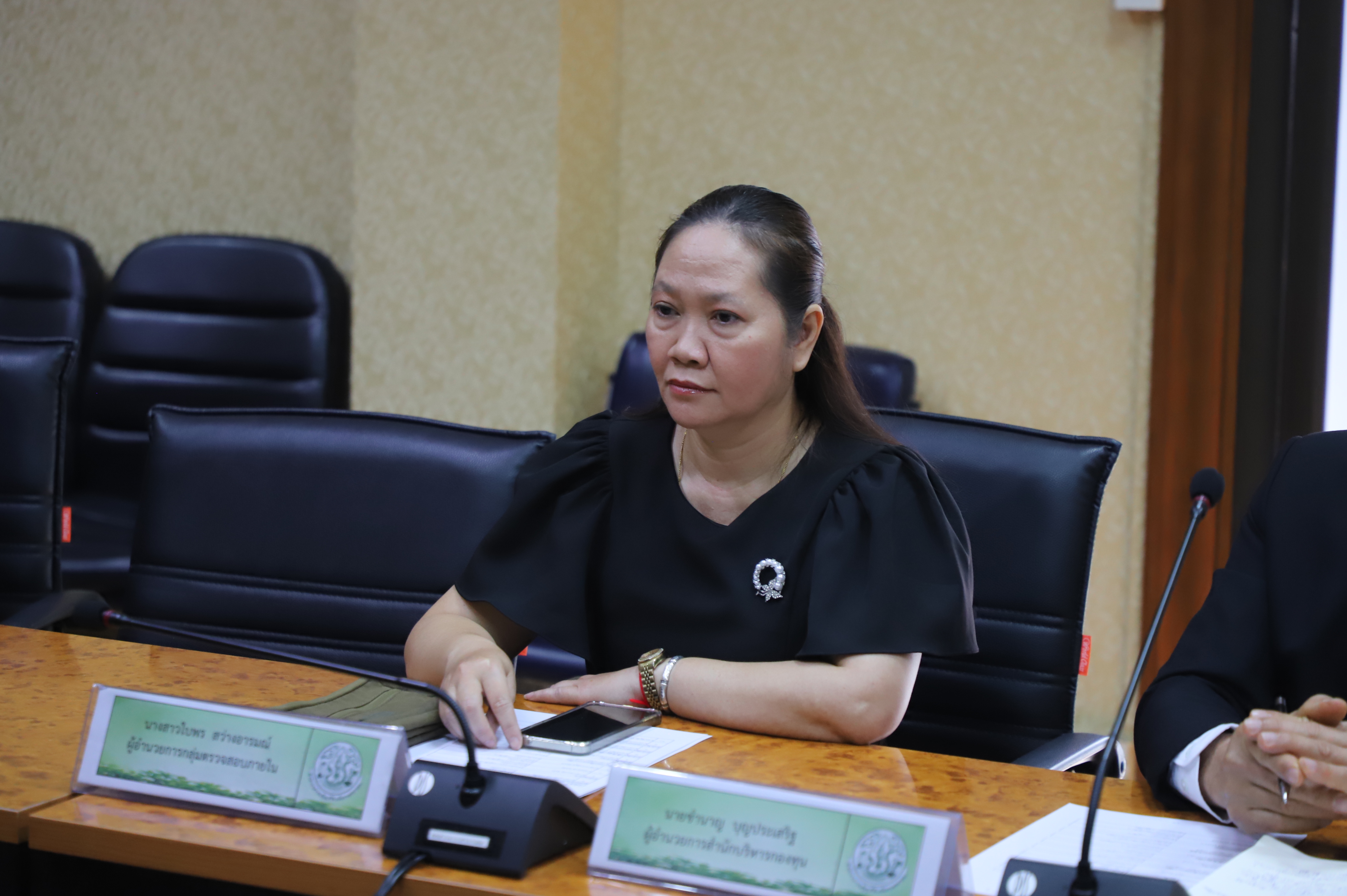 title - ส.ป.ก. ปฐมนิเทศข้าราชการบรรจุใหม่ที่อยู่ระหว่างทดลองปฏิบัติหน้าที่ราชการ